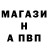 КЕТАМИН VHQ Yasuhiro Akadashi