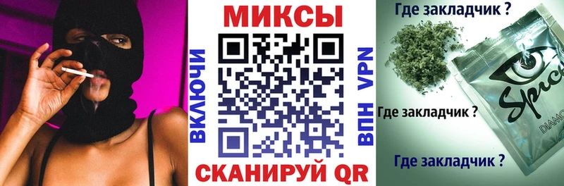 ссылка на мегу ТОР  дарнет шоп  Островной  БУТИРАТ BDO 