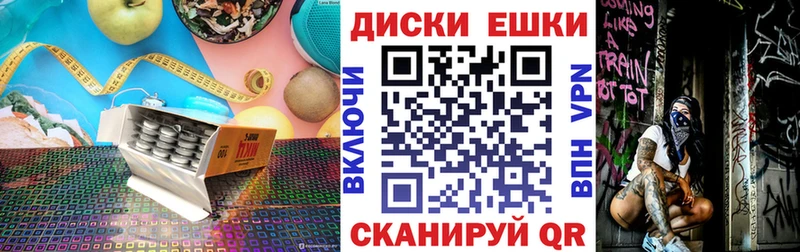 ЭКСТАЗИ Philipp Plein  Островной 