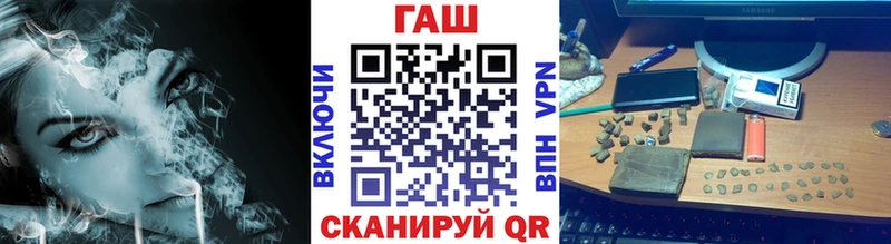 кракен как войти Островной ГАШ Ice-O-Lator