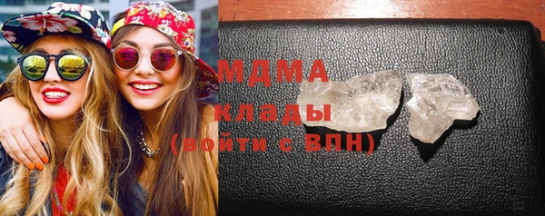 гашишное масло Нея