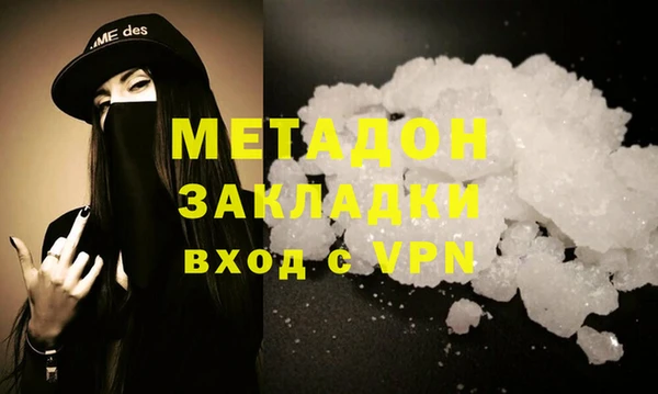 прущие крисы Нефтекумск