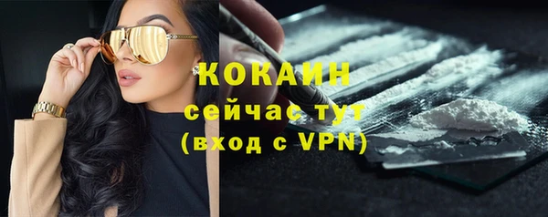 гашишное масло Нея