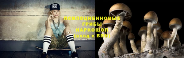 гашишное масло Нея