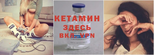 гашишное масло Нея