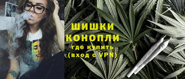 гашишное масло Нея