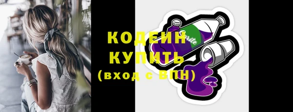 прущие крисы Нефтекумск