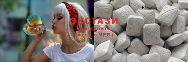 мет Строитель