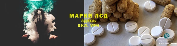 гашишное масло Нея