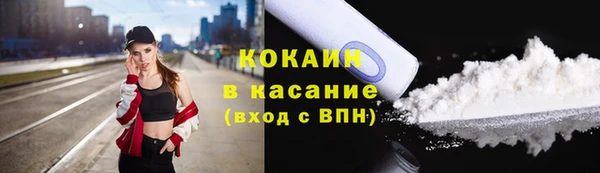 гашишное масло Нея