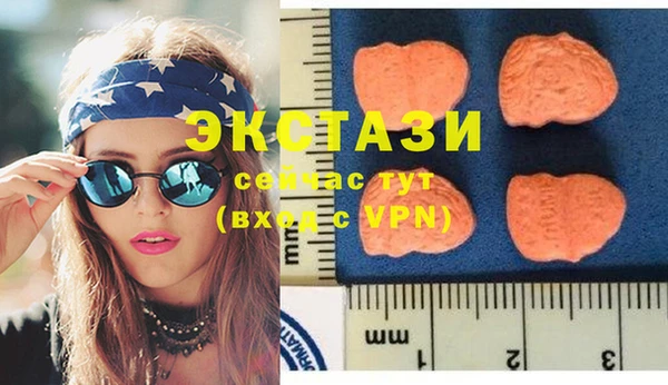 прущие крисы Нефтекумск
