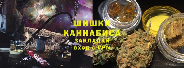 прущие крисы Нефтекумск