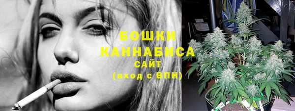 прущие крисы Нефтекумск