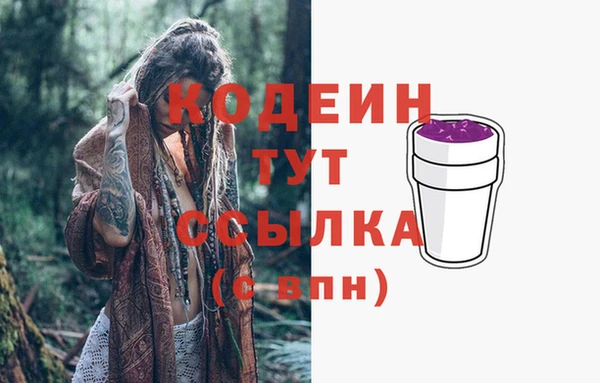 гашишное масло Нея