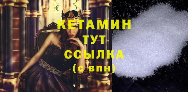 прущие крисы Нефтекумск