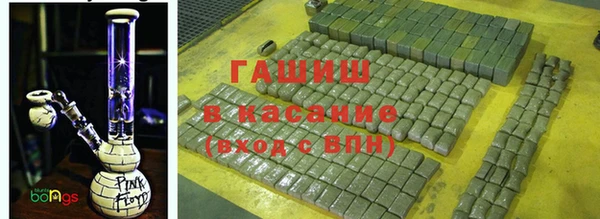 бутик Нефтегорск