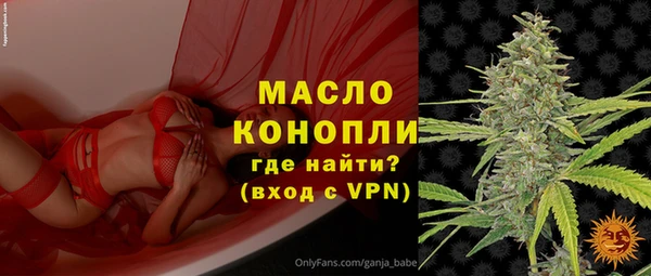 apvp Новокубанск