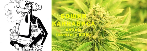 гашишное масло Нея