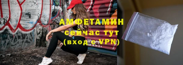 гашишное масло Нея