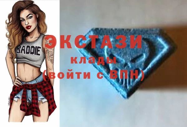 прущие крисы Нефтекумск