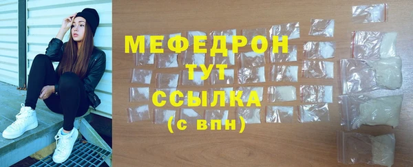 apvp Новокубанск