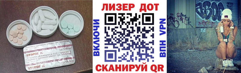 наркошоп  MEGA зеркало  ЛСД экстази кислота  Островной 