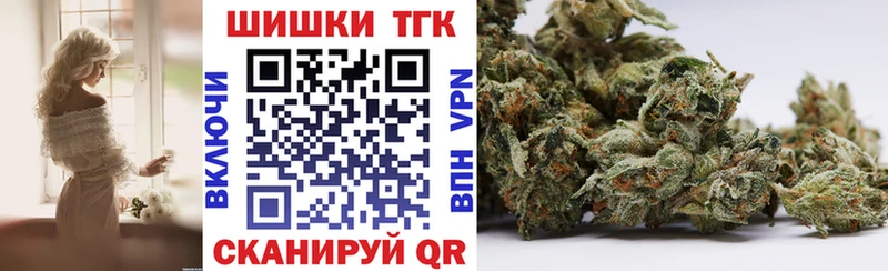 мориарти состав Островной МЕГА вход Бошки Шишки LSD WEED закладка
